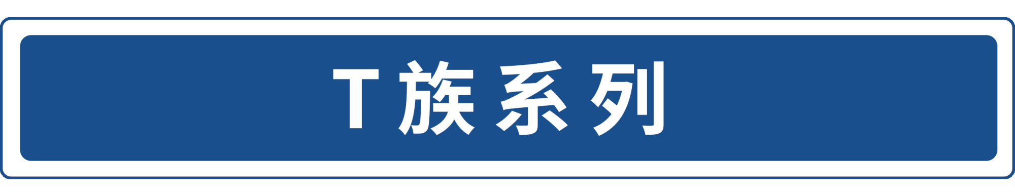 微信圖片_20220707155922.png